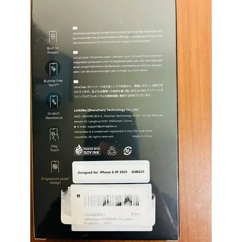 iPhone Tempered Glass Screen Protector 2 Pack 6.3 inch 2025